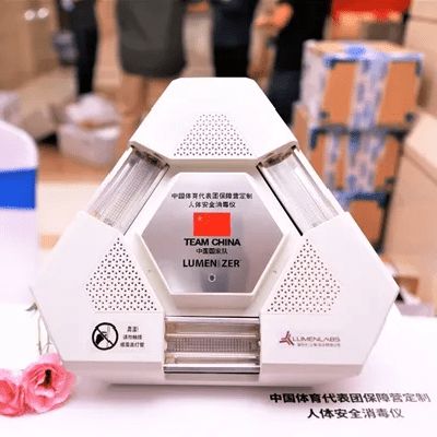 新思路,新機遇 國內(nèi)外醫(yī)療應急先進科技產(chǎn)品分享