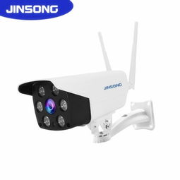 勁松智能科技 圖 電池攝像機 電池